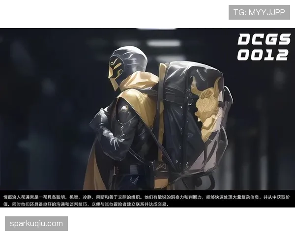 罗德里戈天赋兑现率：战术角色与比赛表现如何体现