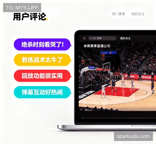 满意度调查报告